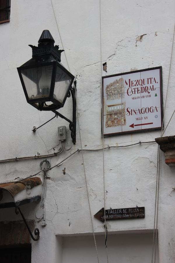 Loft Turistico En Casco Historico, Wifi Y Tv Satelite Gratis Apartment Cordoba Exterior photo